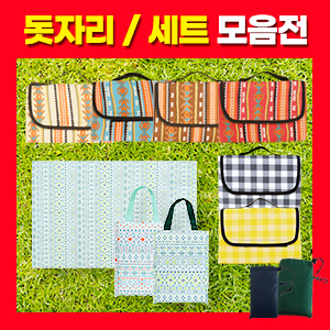 ��ǰ��ȹ���̹���