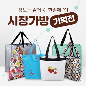 ��ǰ��ȹ���̹���