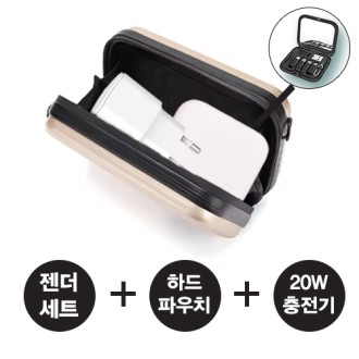 ���ο� �����ĳ�����Ŀ�ġ ���༼Ʈ