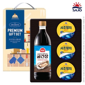 ���� ����ȥ�ռ�Ʈ3-1ȣ