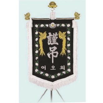 ���� ������ 16