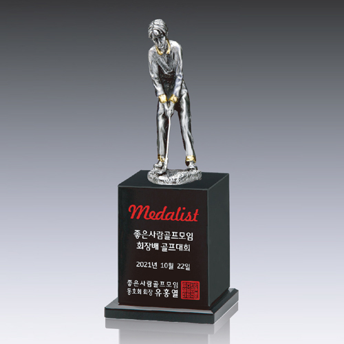 ��ŻƮ���� SD14ȣ 348-5