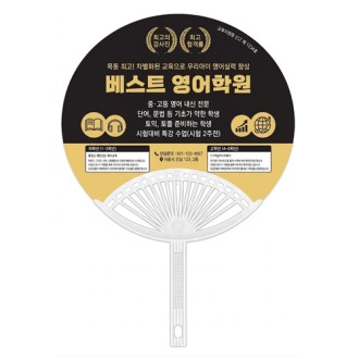 ����� Ÿ����� ��ä (��) ����/ȭ��Ʈ ������