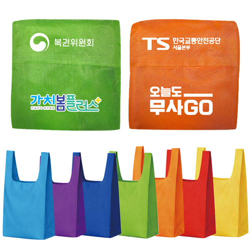 ���̽���ٱ��� ���Ϲ� ��ũ�а��� / �÷����� 33x53x6cm 