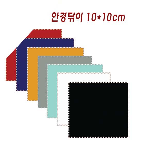 �ʱؼ��� �Ȱ���� / ũ����õ / 1010