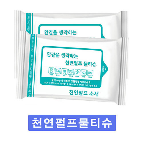 ������ õ�� ������ ���� ��Ƽ�� 10��