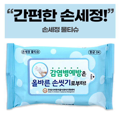 �� ���� �ռ��� ũ�� ��Ƽ�� 10��