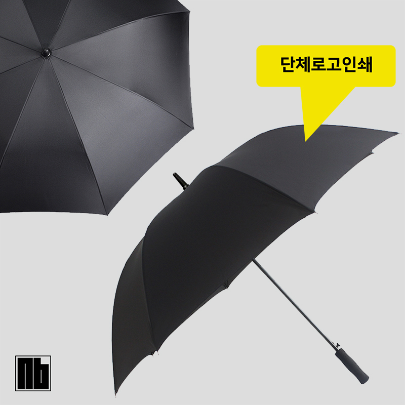 NB 80�� �ڵ� �����̾� ������ ������� (